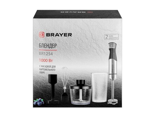 Блендер BRAYER BR 1254