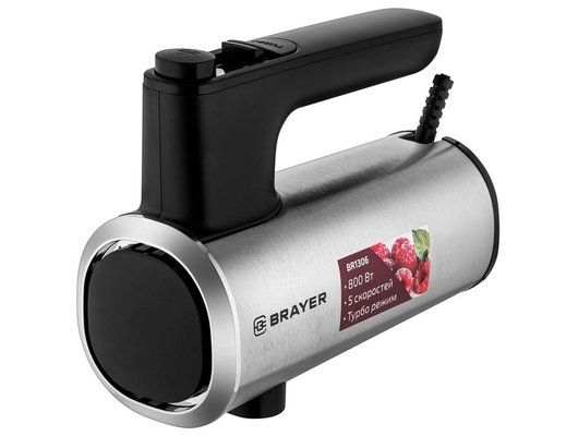 Миксер BRAYER BR 1306