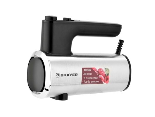 Миксер BRAYER BR 1306
