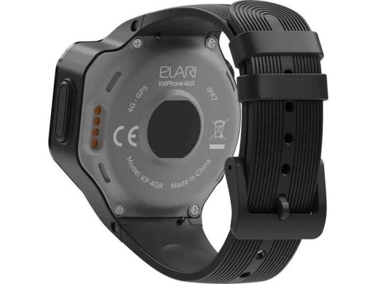 Детские часы ELARI 4GRM BLACK