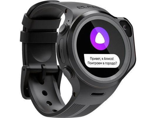 Детские часы ELARI 4GRM BLACK