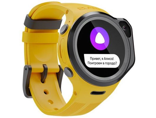 Детские часы ELARI 4GRM YELLOW