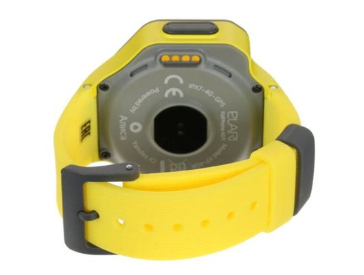 Детские часы ELARI 4GRM YELLOW