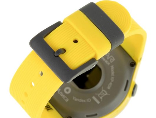 Детские часы ELARI 4GRM YELLOW