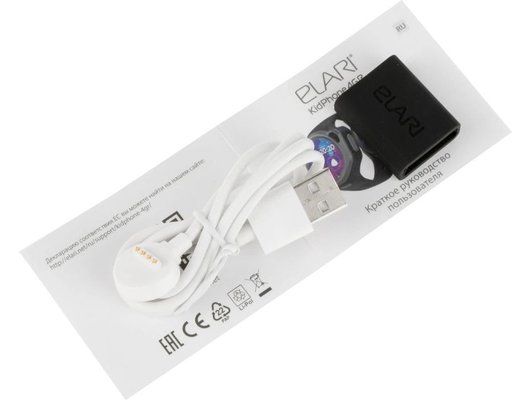 Детские часы ELARI 4GRM YELLOW