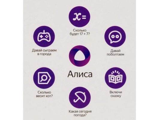 Детские часы ELARI 4GRM YELLOW