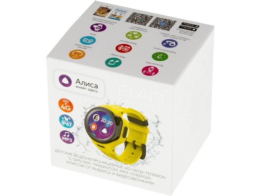 Детские часы ELARI 4GRM YELLOW