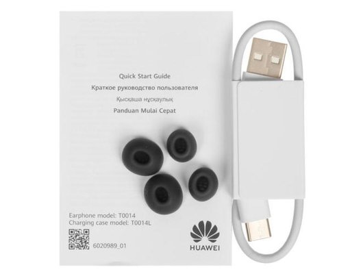 Гарнитуры TWS стерео HUAWEI FREEBUDS 5i black