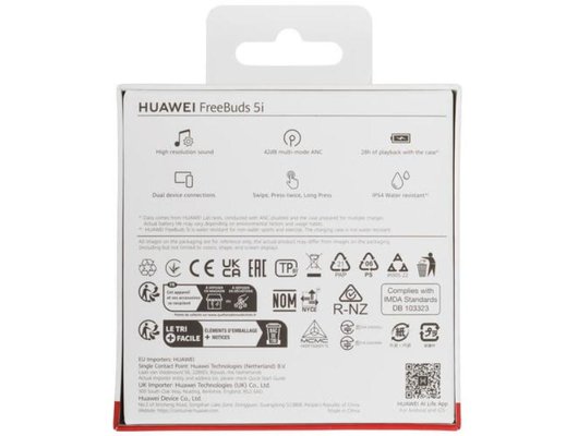 Гарнитуры TWS стерео HUAWEI FREEBUDS 5i black