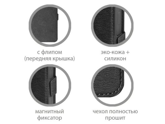 Чехол DF для Infinix Hot 40/40 Pro inFlip-38 (black)