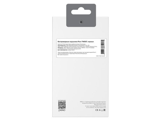 Гарнитуры TWS стерео PERO TWS07 INVISIBLE BLACK