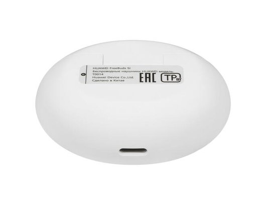 Гарнитуры TWS стерео HUAWEI FREEBUDS 5I CERAMIC WHITE