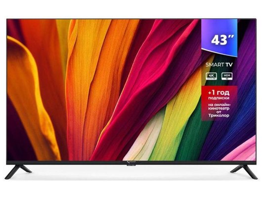 4K (Ultra HD) Smart телевизор ТРИКОЛОР H43U5500SA