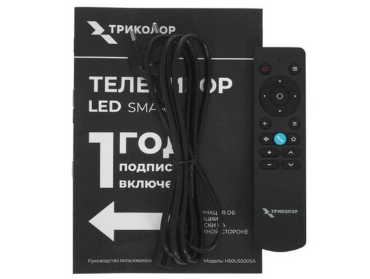 4K (Ultra HD) Smart телевизор ТРИКОЛОР H43U5500SA