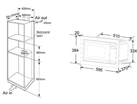 Встраиваемая микроволновая печь HAIER HMX-BTG259LX