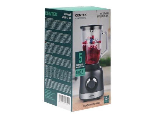 Блендер CENTEK CT-1326