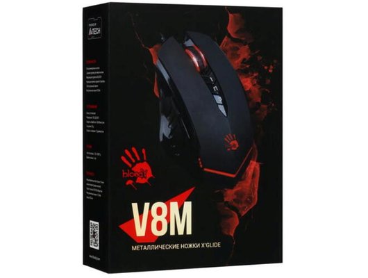 Мышь проводная игровая A4Tech Bloody V8M Max черный