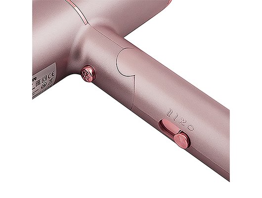 Фен SENTORE HD-155