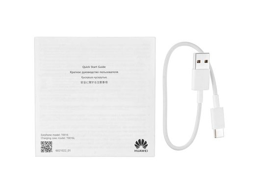 Гарнитуры TWS стерео HUAWEI FREEBUDS SE 2 WHITE (ULC-CT010)