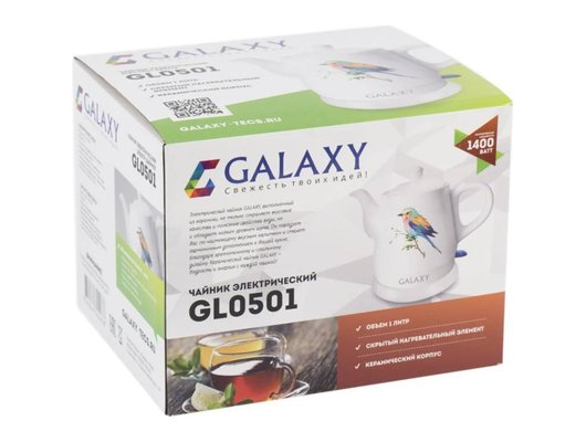 Чайник электрический Galaxy LINE GL-0501