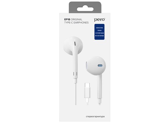 Гарнитуры проводные PERO EP18 TYPE-C CONNECTOR БЕЛАЯ