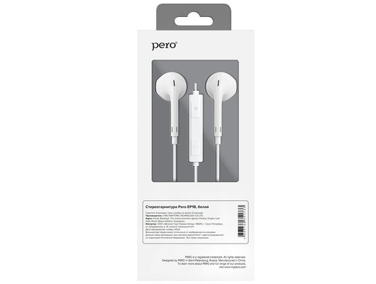 Гарнитуры проводные PERO EP18 TYPE-C CONNECTOR БЕЛАЯ