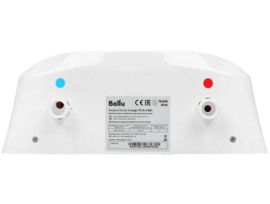 Водонагреватель BALLU 3-logic TS (3.5 kW) - кран+душ