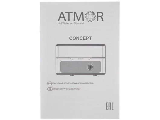 Водонагреватель ATMOR CONCEPT 3.5 KW COMBI