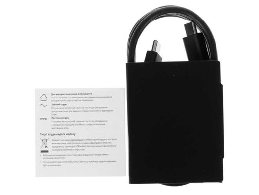 Зарядное устройство Samsung EP-T4510XBEGRU Type-C 45Вт + кабель Type-C, черный