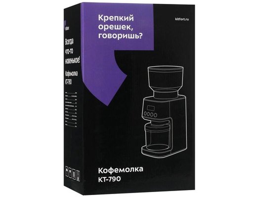 Кофемолка KITFORT КТ-790