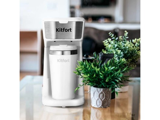 Кофеварка KITFORT КТ-7411