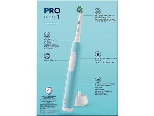 Зубная щетка электрическая ORAL-B Pro 1 (500) Duo/D305.523.3H черная/бирюзовая