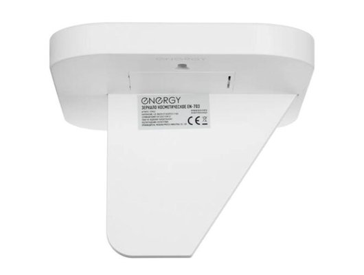 Зеркало косметическое Energy EN-703