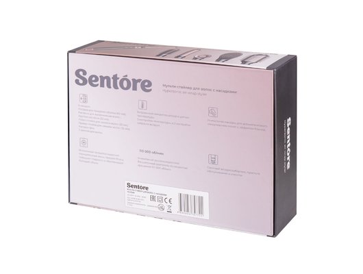 Мультистайлер SENTORE HS-05AW 