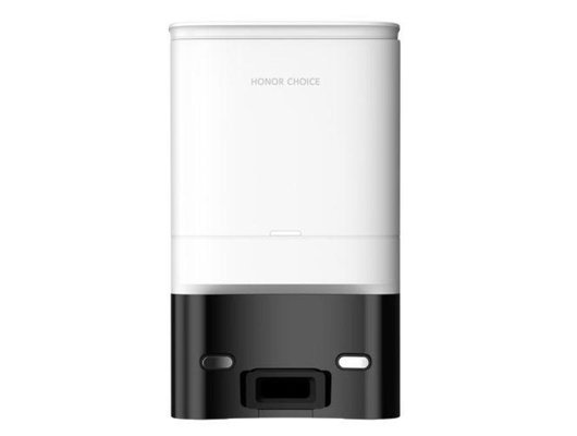 Робот-пылесос HONOR Robot Cleaner R2s Plus