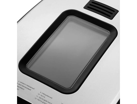 Хлебопечка KITFORT КТ-309