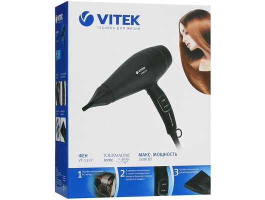 Фен VITEK  1337-VT-02