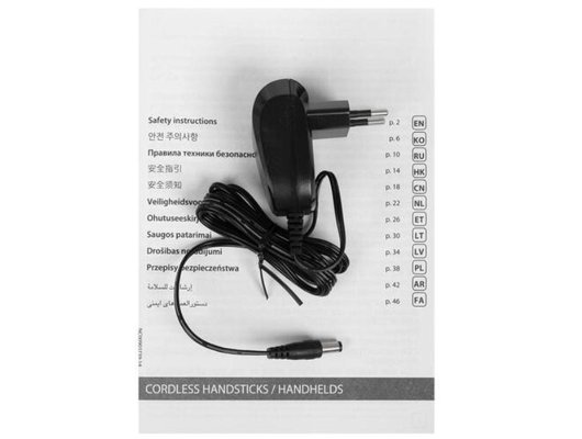 Пылесос TEFAL TY6751WO