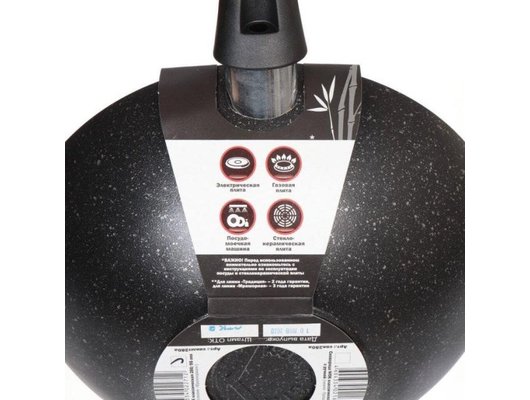 Сковорода WOK KUKMARA свкмт280а WOK (темный мрамор)