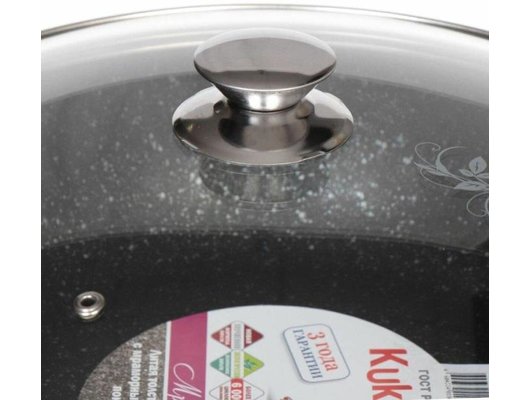 Сотейник KUKMARA смт308а с крышкой (темный мрамор)