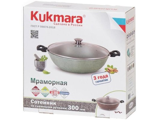 Сотейник KUKMARA смт308а с крышкой (темный мрамор)