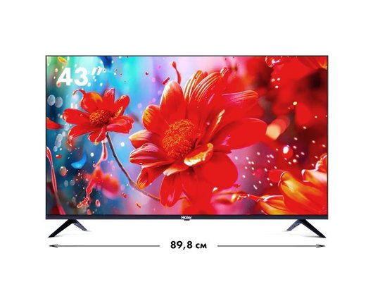 4K (Ultra HD) Smart телевизор HAIER 43 SMART TV S2