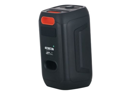 Музыкальный центр Vipe Nitro X4 Pulsar