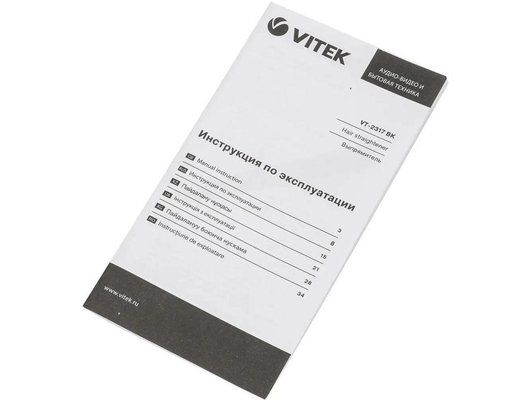 Выпрямитель для волос VITEK  2317-VT-02
