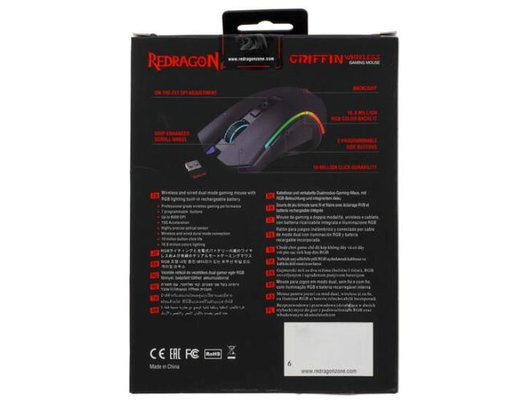 Мышь беспроводная игровая Redragon Griffin wireless беспроводная