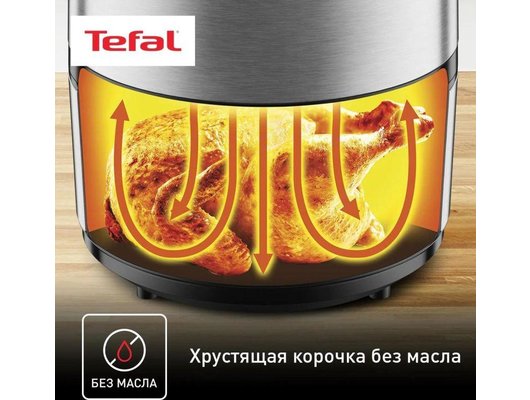 Аэрогриль TEFAL EY401D15