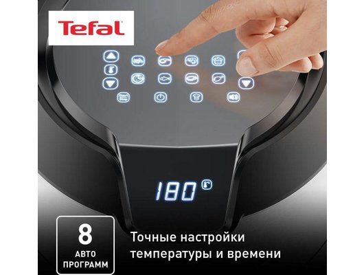 Аэрогриль TEFAL EY401D15