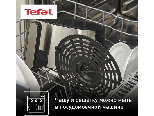 Аэрогриль TEFAL EY401D15