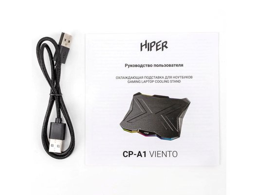 Подставка для ноутбука Hiper СP-A1 Viento