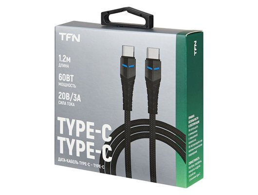 Кабель TFN TypeC-TypeC knight 1.2m black TFN-CKNUSBCC12MBK